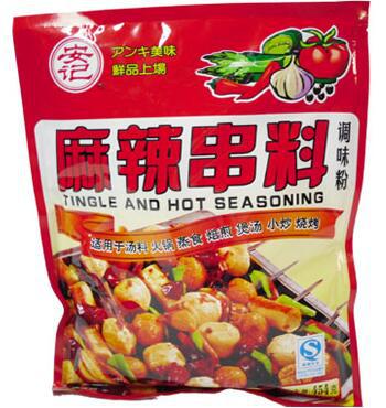 調(diào)味料配送：麻辣串底料