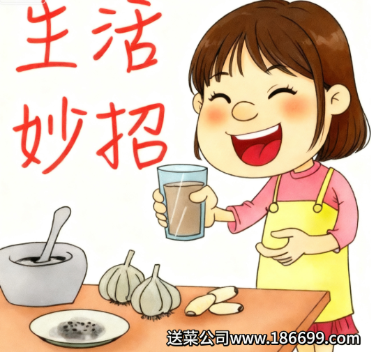 惠州蔬菜批發中心與您分享：六個最實用的生活小技巧